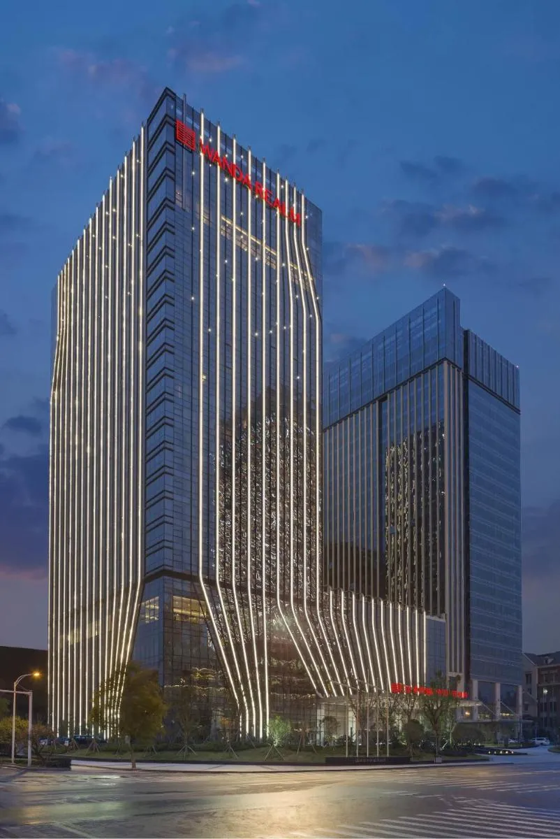Image 3 of Wanda Realm Wuhan