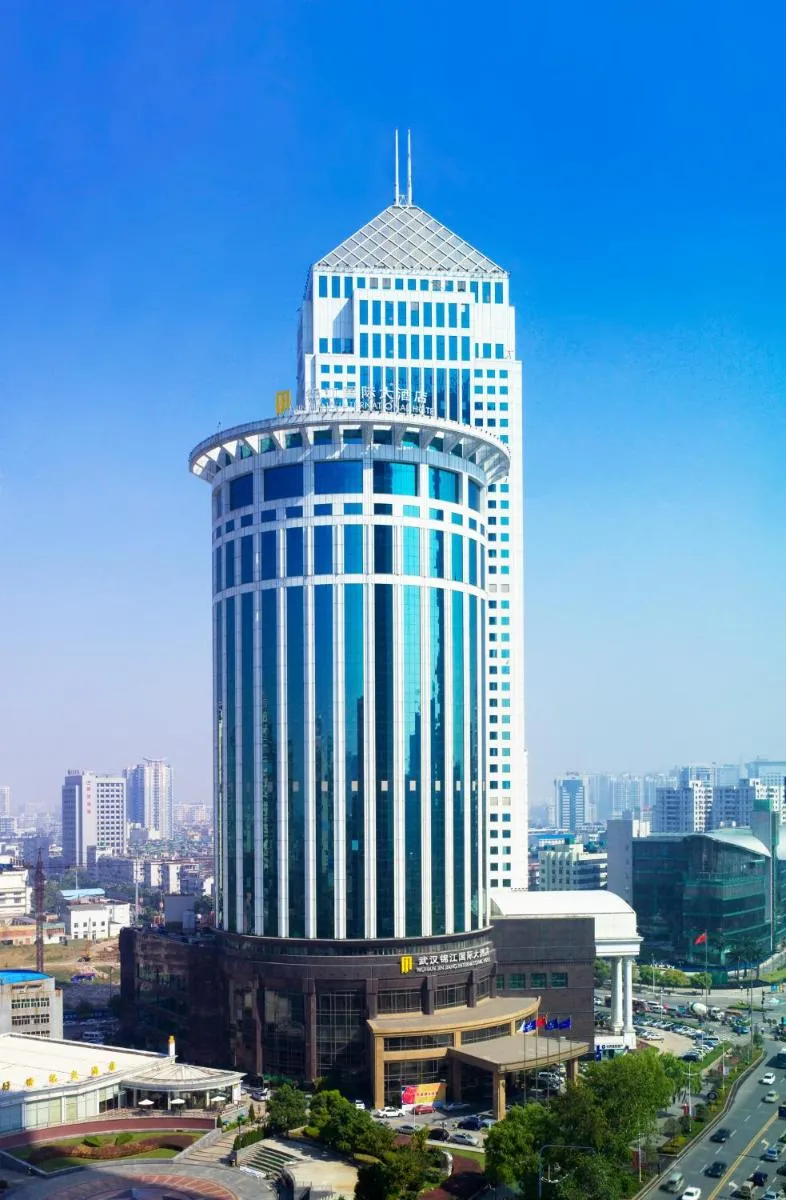 Image 3 of Wuhan Jin Jiang International Hotel