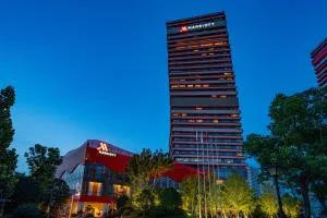 Image 5 of Wuhan Marriott Hotel Hankou