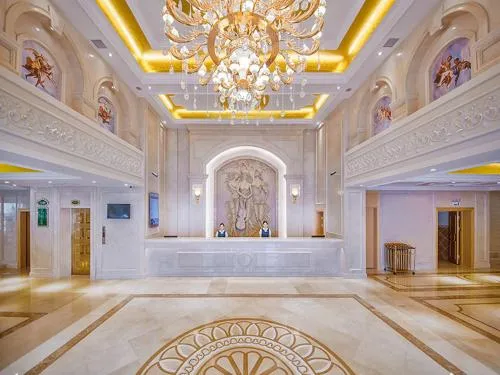 Image 1 of vienna hotel (HuaZhong Agricultural University in South Lake Store)