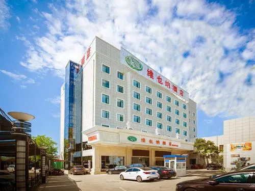 Image 2 of vienna hotel (HuaZhong Agricultural University in South Lake Store)