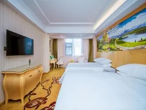 Image 5 of vienna hotel (HuaZhong Agricultural University in South Lake Store)