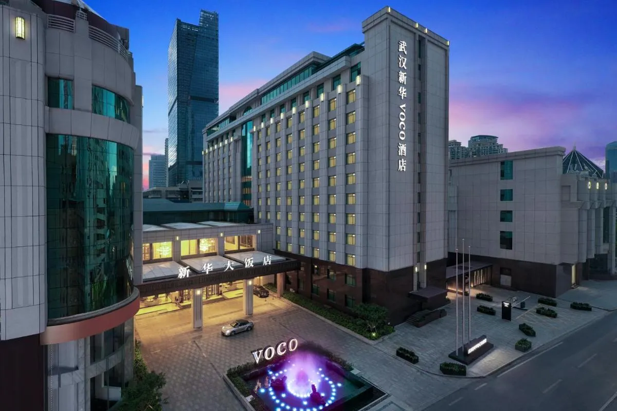 Image 2 of voco Wuhan Xinhua, an IHG Hotel