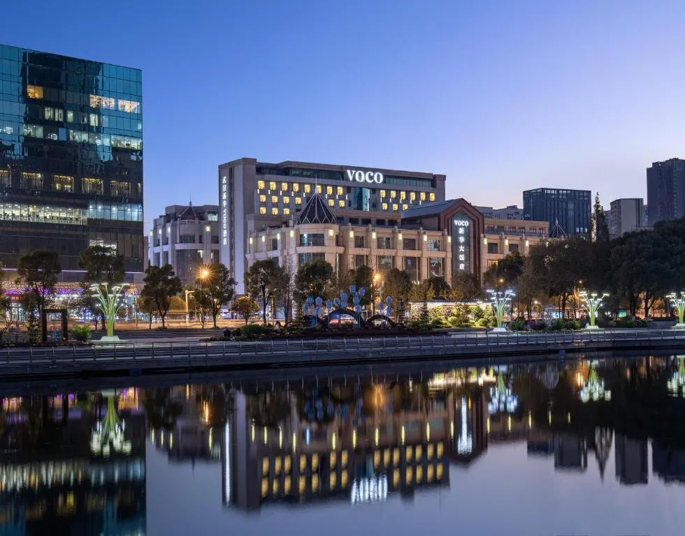 Image of voco Wuhan Xinhua, an IHG Hotel