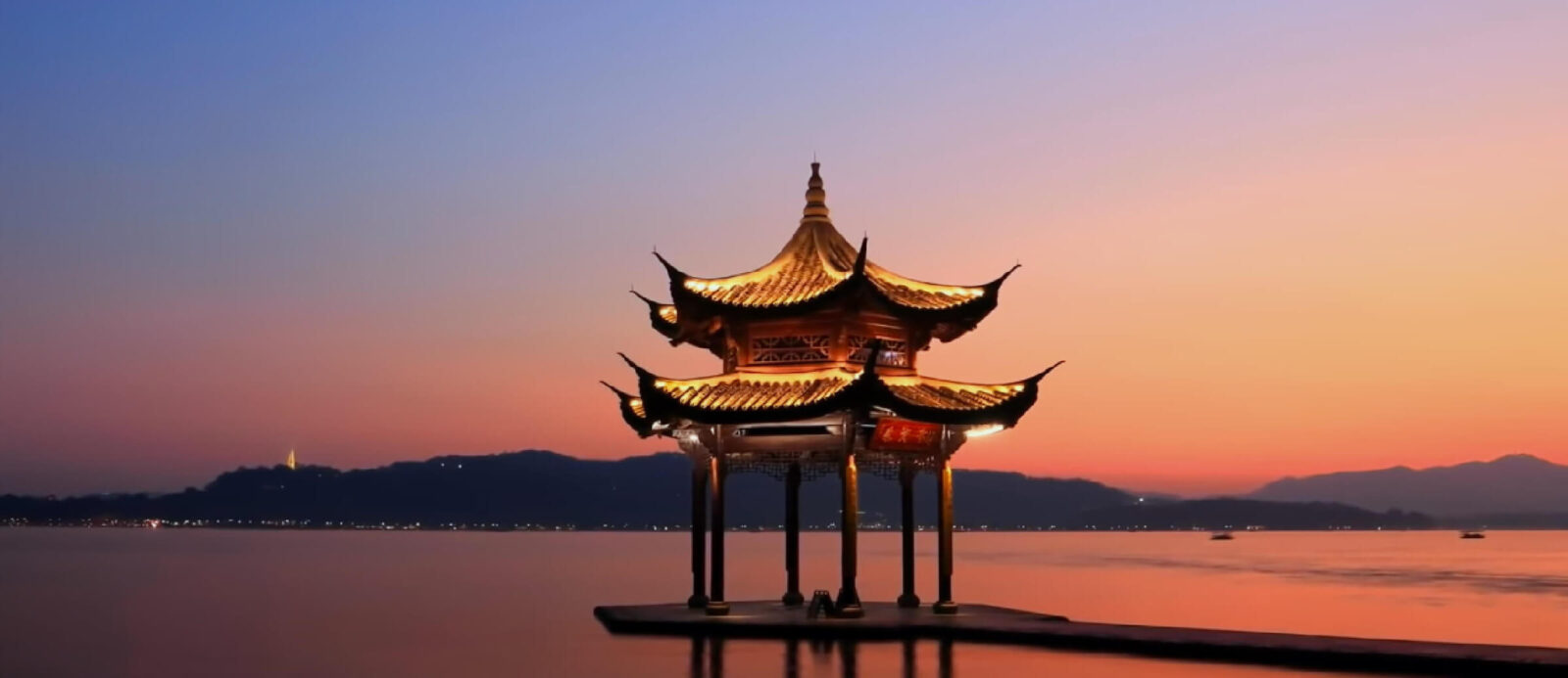 wuhan