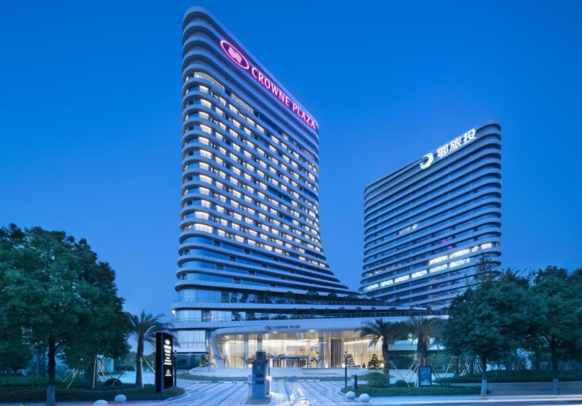 Crowne Plaza Wuhan Optics Valley, an IHG Hotel
